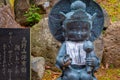 Buddha statues at Seiryu-ji Buddhist temple in Aomori, Japan