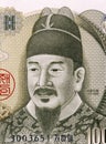 Sejong the Great