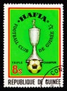 Sekou Toure cup, 3rd winning of the African Football Cup by Hafia FC serie, circa 1979