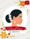 Selamat Hari Kartini Means Happy Kartini Day. Kartini is Indonesian Female Hero. Profile of a dark-haired woman