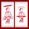 Selamat hari Kartini. Translation: Happy Kartini day. Kartini is the heroes of women education and human right in Indonesia