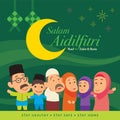 Selamat Hari Raya Aidilfitri. Cartoon cute muslim family holiday celebration after Ramadan. Royalty Free Stock Photo