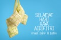 Selamat Hari Raya Aidilfitri Greeting Royalty Free Stock Photo