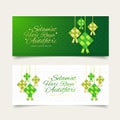 Selamat Hari Raya Aidilfitri greeting card banner. Vector illustration. Hanging ketupat and crescent with stars, garlands on green Royalty Free Stock Photo