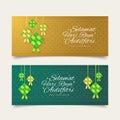 Selamat Hari Raya Aidilfitri greeting card banner. Vector illustration. Hanging ketupat and crescent with stars, garlands on green Royalty Free Stock Photo