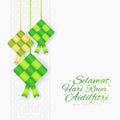 Selamat Hari Raya Aidilfitri greeting card banner. Vector ketupat with Islamic pattern on white background. Caption: Fasting Day o