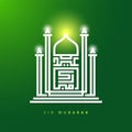 Selamat Hari Raya Aidilfitri greeting card banner. Vector mosque with Islamic calligraphy on green background. Caption: Fasting Da Royalty Free Stock Photo