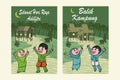 Selamat hari raya and balik kampung means Eid mubarak Malaysia public holiday celebration. Cartoon, cute, card, cute, print, art