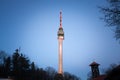Selective Blur On Avala Tower, Or Avala Toranj, Seen From Below At Night. It Is A TV Tower And Broadcasting Antenna In The Suburbs