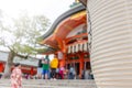 Selective focus of Beautiful traditional Japanese paper lantern lamp with blurred Fushimi Inari Shrine in Kyoto, Japan Royalty Free Stock Photo
