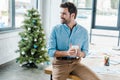 selective focus of positive bearded man