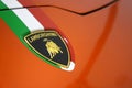 Selective focused on Lamborghini luxury commercial car brand emblem and logos.