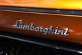 Selective focused on Lamborghini luxury commercial car brand emblem and logos.