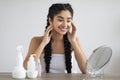 Self-Care Concept. Attractive Young Indian Woman Looking In Mirror At Home Royalty Free Stock Photo