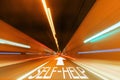 Self help text on the road in tunnel with blurred light Royalty Free Stock Photo