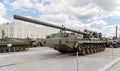 Self-propelled artillery. Pyshma, Ekaterinburg, Russia - August