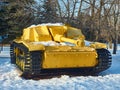 Self-propelled German assault gun StuG 40. Second World War