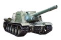 Self-propelled gun isolated Royalty Free Stock Photo