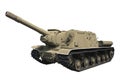 Self-propelled gun ISU-152 Royalty Free Stock Photo