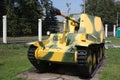 Self-propelled gun Marder III, Germany