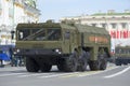 Self-propelled launcher MZKT-7930 missile complex Iskander Royalty Free Stock Photo