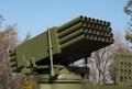 Self-propelled Rocket Launcher-3 Royalty Free Stock Photo