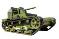 Self-propelled tracked artillery unit 1934 release
