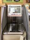 Self-service electronic weighing machine