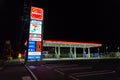Self-service ENEOS gas station at night. Horizontal shot