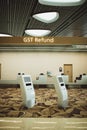 Self service kiosk GST refund for passenger at Airport