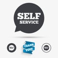 Self service sign icon. Maintenance symbol. Royalty Free Stock Photo