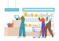 Self service supermarket cashier, group of people character self checkout queue flat vector illustration, isolated on Royalty Free Stock Photo