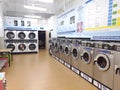 Self service washing machines and dryer in Singapore Royalty Free Stock Photo