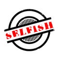 Selfish rubber stamp