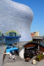 Selfridges building, Birmingham. Royalty Free Stock Photo