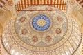 Selimiye Mosque, Edirne, Tu Royalty Free Stock Photo