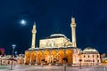 Selimiye Mosque in Konya, Turkey Royalty Free Stock Photo