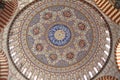 Selimiye Mosque Dome Royalty Free Stock Photo