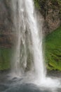 Seljalandsfoss waterfall