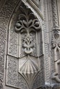 Seljuk architecture carving detail