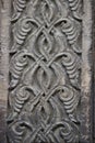 Seljuk architecture carving detail Royalty Free Stock Photo