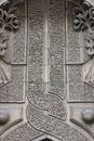 Seljuk architecture carving detail