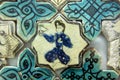 Seljuk Tile, Turkey Royalty Free Stock Photo