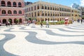 The Senado Square or Senate Square