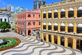 Senado Square Heritage Building, Macau, China