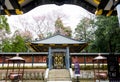 SENDAI, JAPAN - 12 april 2017, Japanese Traditional Architecture Royalty Free Stock Photo