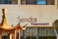 Sendai\'s exclusive expensive Japanese Teppanyaki restaurant in Sousse