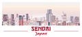 Sendai skyline in bright color palette vector illustration