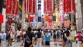 Sendai Tanabata Matsuri festival, elaborate elegant colorful paper and bamboo decorations