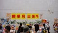 Sendai Tanabata Matsuri festival, elaborate elegant colorful paper and bamboo decorations